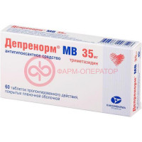Депренорм мв таблетки пролонгированного действия покрытые пленочной оболочкой 35мг №60