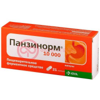 Панзинорм 10000 капсулы кишечнорастворимые №21