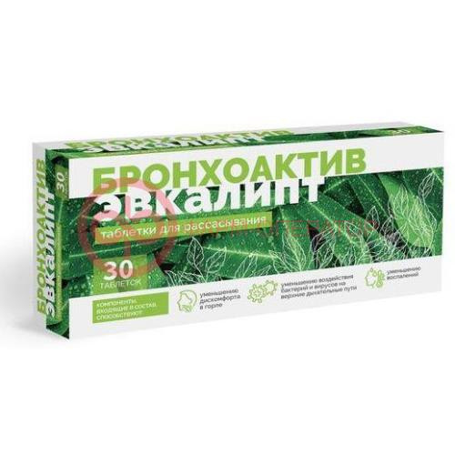 Бронхоактив эвкалипт таблетки для рассасывания №30 Бронхоактив эвкалипт таблетки для рассасывания №30