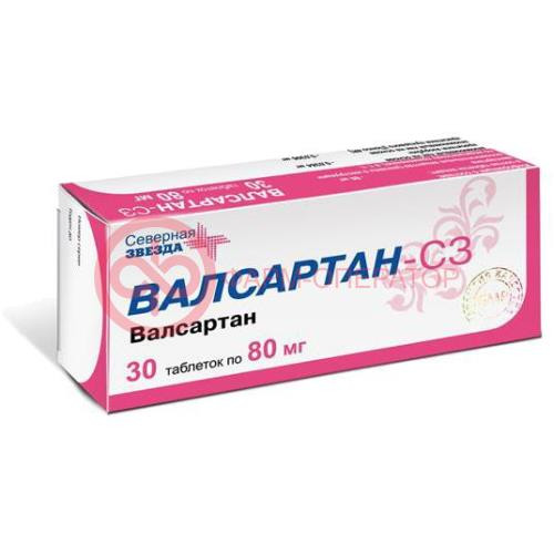 Валсартан-сз таблетки покрытые пленочной оболочкой 80мг №30