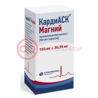 Кардиаск магний таблетки покрытые пленочной оболочкой 150мг + 30,39мг №100