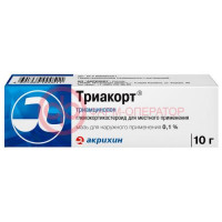 Триакорт мазь для наружного применения 0.1% 10г