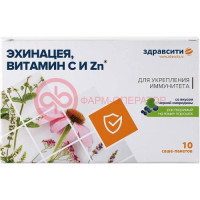 Здравсити эхинацея + витамин с + zn  порошок для приема внутрь 2г №10 комплекс вкус черн. смородины