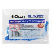Кланс твист ланцеты №10 28g