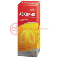 Аскорил экспекторант сироп 200мл в комплекте с колпачком мерным