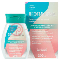 Дефемилема средство для интимной гигиены 200мл д/продолжительного чувства свежести