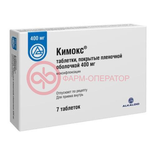 Кимокс таблетки покрытые пленочной оболочкой 400мг №7