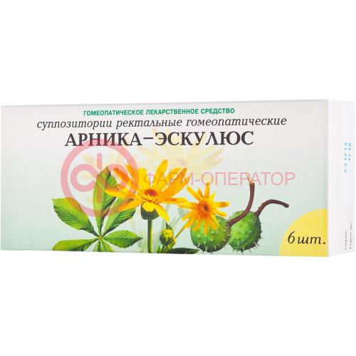 Арника-эскулюс суппозитории ректальные гомеопатические №6 Арника-эскулюс суппозитории ректальные гомеопатические №6