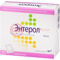 Энтерол порошок для приготовления суспензии для приема внутрь 100мг 306мг №20