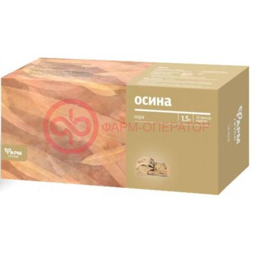 Осина кора (осины) 1,5г. №20 пак. (бад) чайн.напиток /фармгрупп/