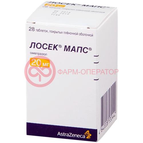 Лосек мапс таблетки покрытые пленочной оболочкой 20мг №28