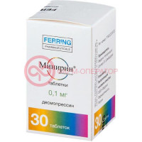 Минирин таблетки 0.1мг №30