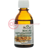 Мирролла масло косметическое 25мл зародышей пшеницы