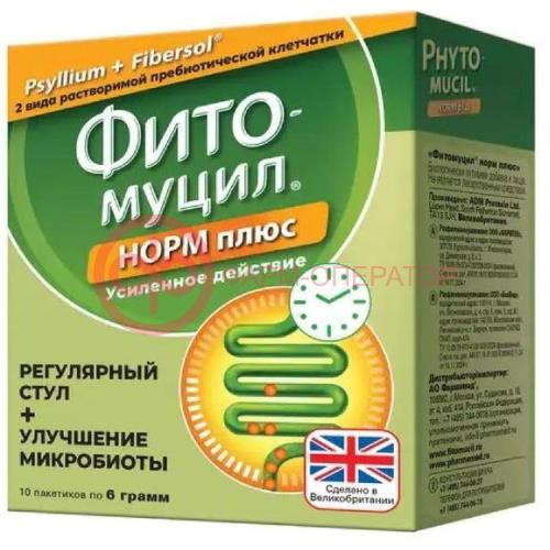 Фитомуцил норм плюс порошок №10 Фитомуцил норм плюс порошок №10