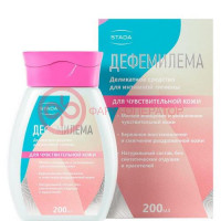 Дефемилема средство для интимной гигиены 200мл д/чувствительной кожи