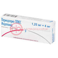 Периндоприл плюс индапамид таблетки покрытые пленочной оболочкой 1.25мг + 4мг №30