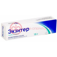 Экзитер крем для наружного применения 1% 15г