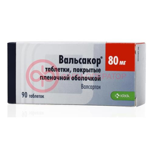 Вальсакор таблетки покрытые пленочной оболочкой 80мг №90 Вальсакор таблетки покрытые пленочной оболочкой 80мг №90