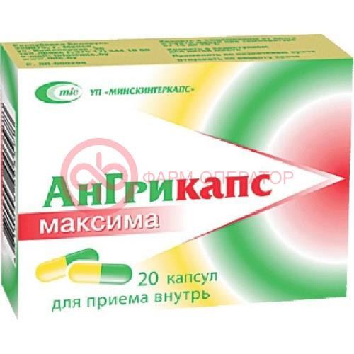 Ангрикапс максима капсулы №20 Ангрикапс максима капсулы №20