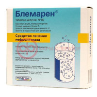 Блемарен таблетки шипучие №80 /в комплекте с бумагой индикаторной и календарем контрольным/