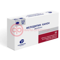 Фелодипин канон таблетки покрытые пленочной оболочкой с пролонгированным высвобождением 2,5мг №30