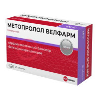 Метопролол велфарм таблетки 100мг №60
