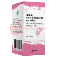 Пиона уклоняющегося  настойка 25мл