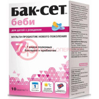 Бак-сет беби порошок для приема внутрь 1г №10