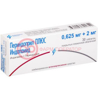 Периндоприл плюс индапамид таблетки покрытые пленочной оболочкой 0.625мг + 2мг №30