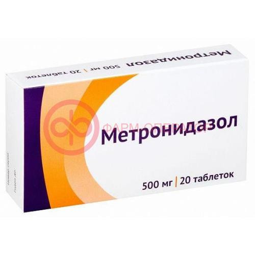 Метронидазол таблетки 500мг №20 Метронидазол таблетки 500мг №20