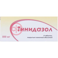 Тинидазол таблетки покрытые пленочной оболочкой 500мг №4
