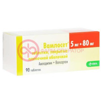 Вамлосет таблетки покрытые пленочной оболочкой 5мг + 80мг №90