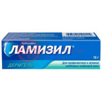 Ламизил дермгель гель для наружного применения 1% 15г