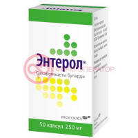 Энтерол капсулы 250мг №50