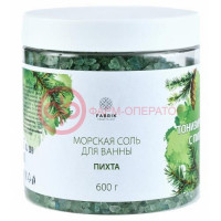 Фабрик косметолоджи соль для ванн 600г пихта
