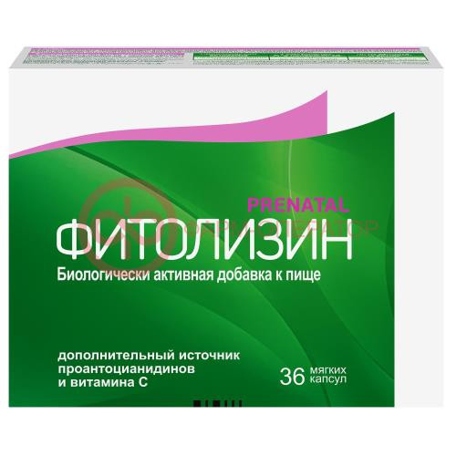 Фитолизин пренатал капсулы 840мг №36 Фитолизин пренатал капсулы 840мг №36