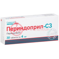 Периндоприл-сз таблетки 4мг №30