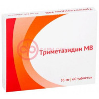 Триметазидин мв таблетки покрытые пленочной оболочкой с пролонгированным высвобождением 35мг №60