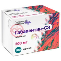 Габапентин-сз капсулы 300мг №100