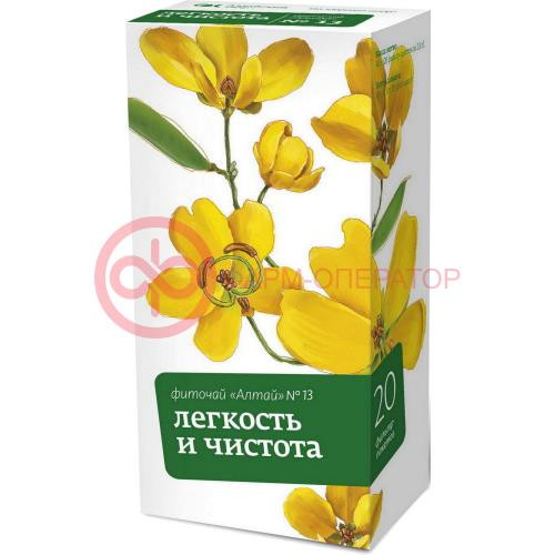Алтай фиточай 2г №20 легкость и чистота №13 Алтай фиточай 2г №20 легкость и чистота №13