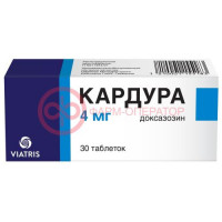 Кардура таблетки 4мг №30