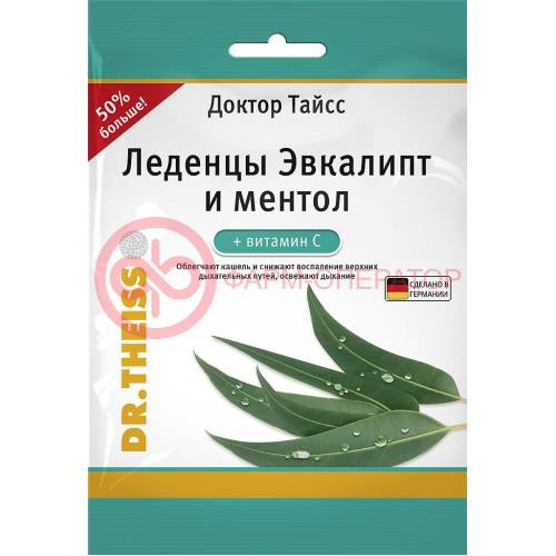 Доктор тайсс леденцы 75г эвкалипт и ментол + вит с Доктор тайсс леденцы 75г эвкалипт и ментол + вит с