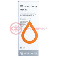 Облепиховое  масло для приема внутрь местного и наружного применения 50мл