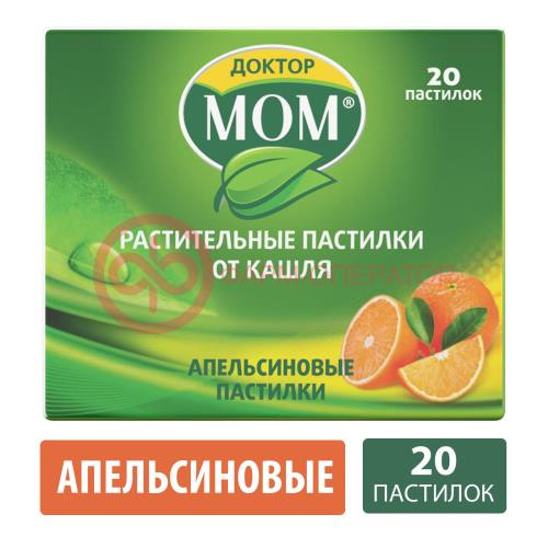Доктор мом растительные от кашля пастилки №20 апельсиновые Доктор мом растительные от кашля пастилки №20 апельсиновые