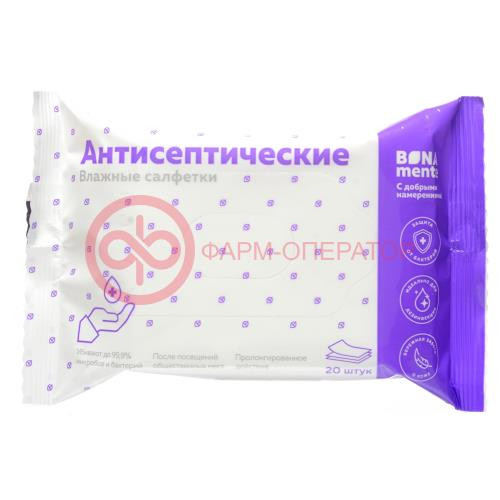 Бона менте салфетки влажные антисептические №20