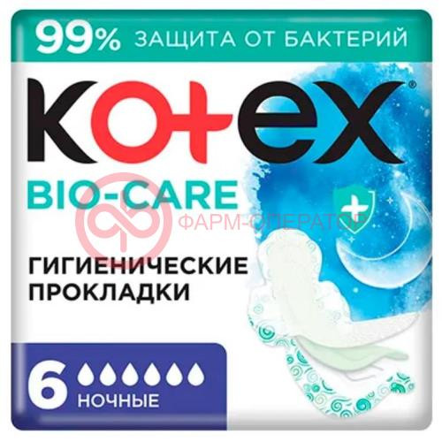 Котекс био-кэа прокладки гигиенические №6 ночн