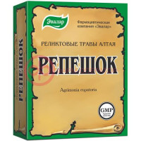 Эвалар репешок фиточай 50г реликт. травы алтая