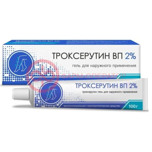 Троксерутин вп гель для наружного применения 2% 100г