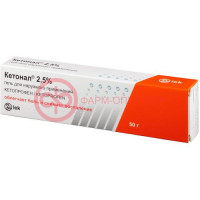 Кетонал гель для наружного применения 2,5% 50г