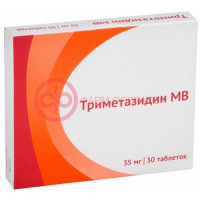 Триметазидин мв таблетки покрытые пленочной оболочкой с пролонгированным высвобождением 35мг №30